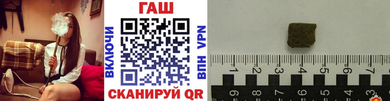 Купить где  Купино  Гашиш индика сатива 