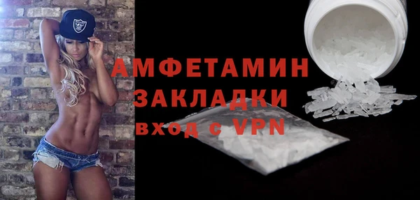 jwh Алексин