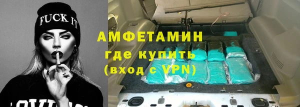 jwh Алексин