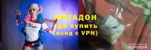 ECSTASY Алзамай