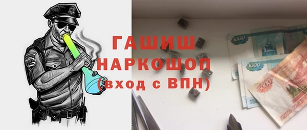 jwh Алексин