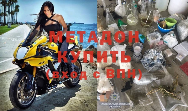 ECSTASY Алзамай
