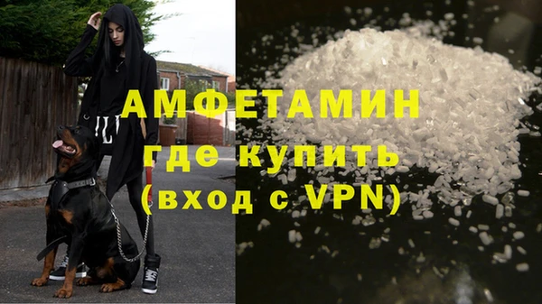 кокаин перу Армянск