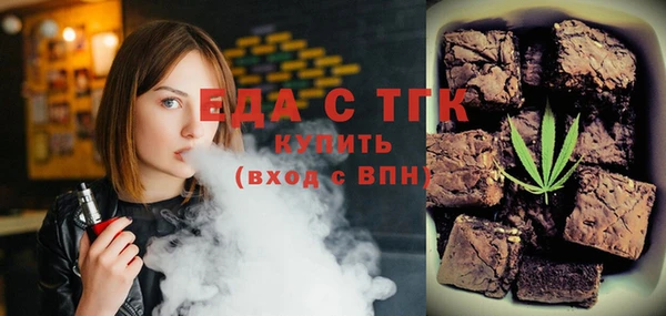 ECSTASY Алзамай