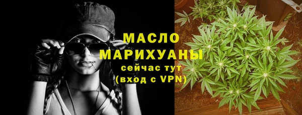 jwh Алексин