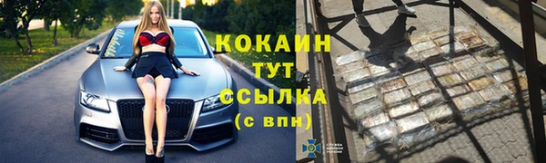 jwh Алексин