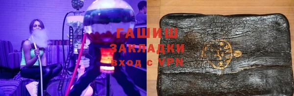 ECSTASY Алзамай