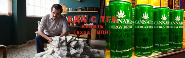 jwh Алексин