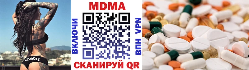 Купить закладки  Купино  MDMA crystal 