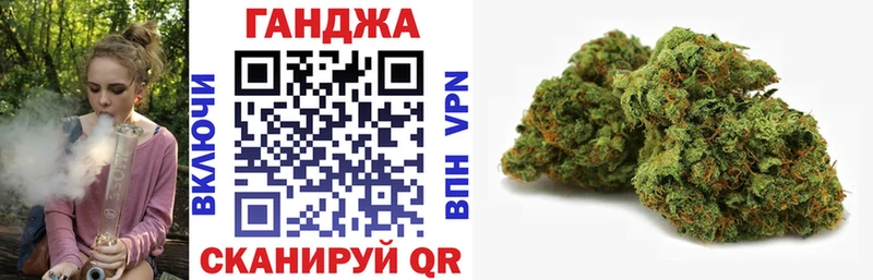 Купить где  Купино  Бошки марихуана AK-47 